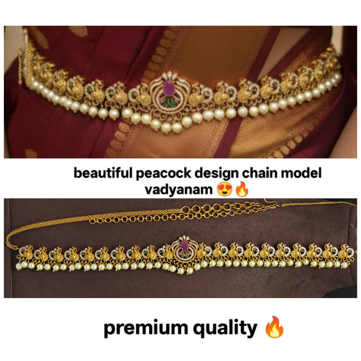 Chain model vadyanam