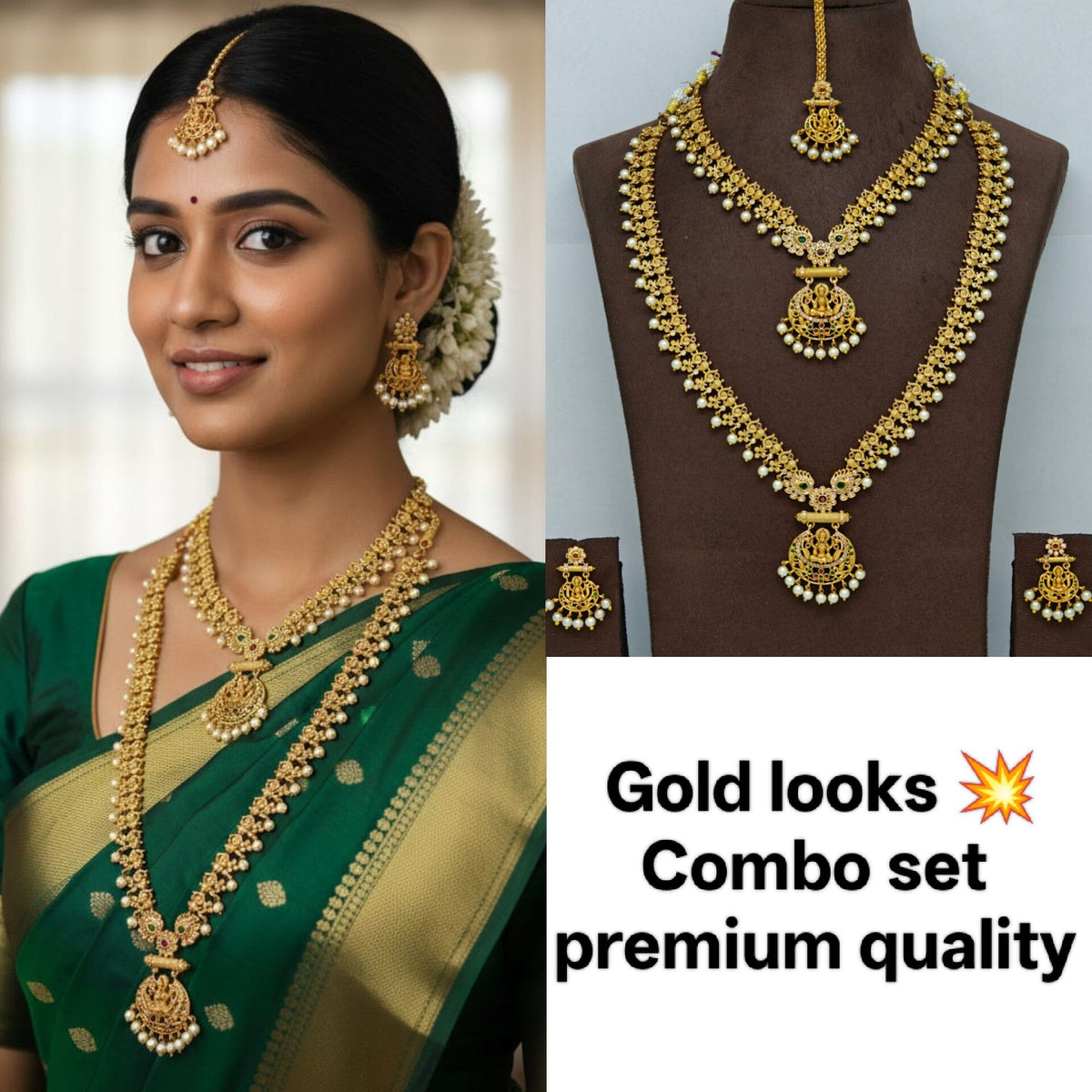 Combo set 🤩