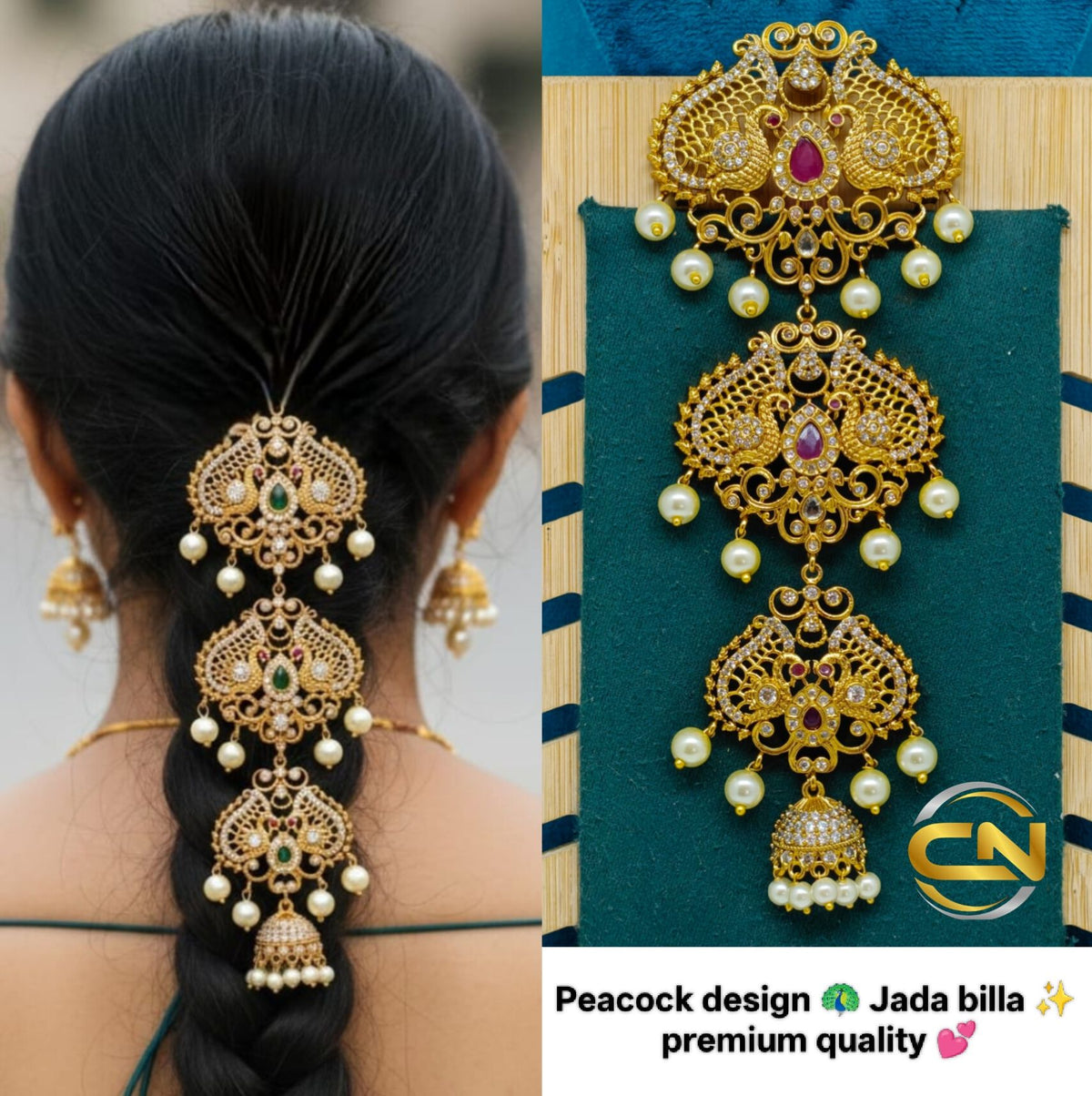 Peacock design jada billa ??