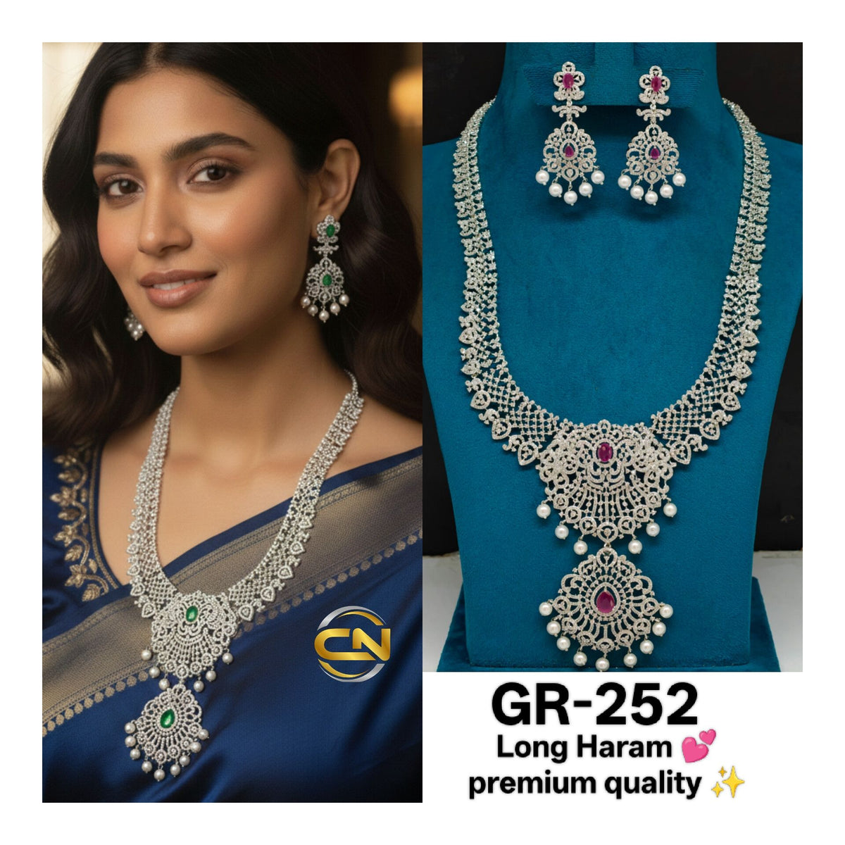 Long Haram 😍