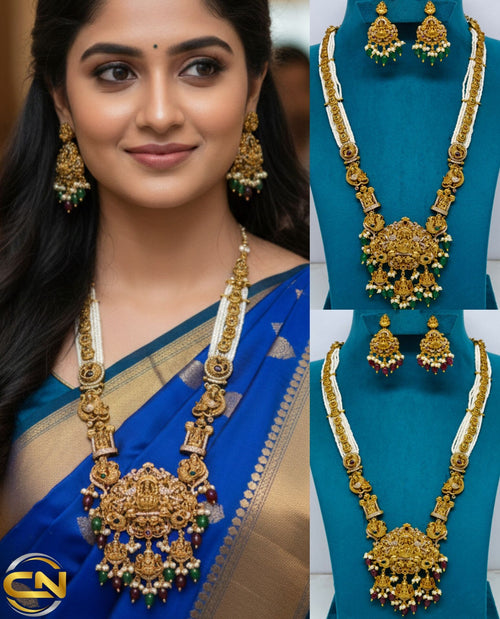 Antique Rani haram 😍