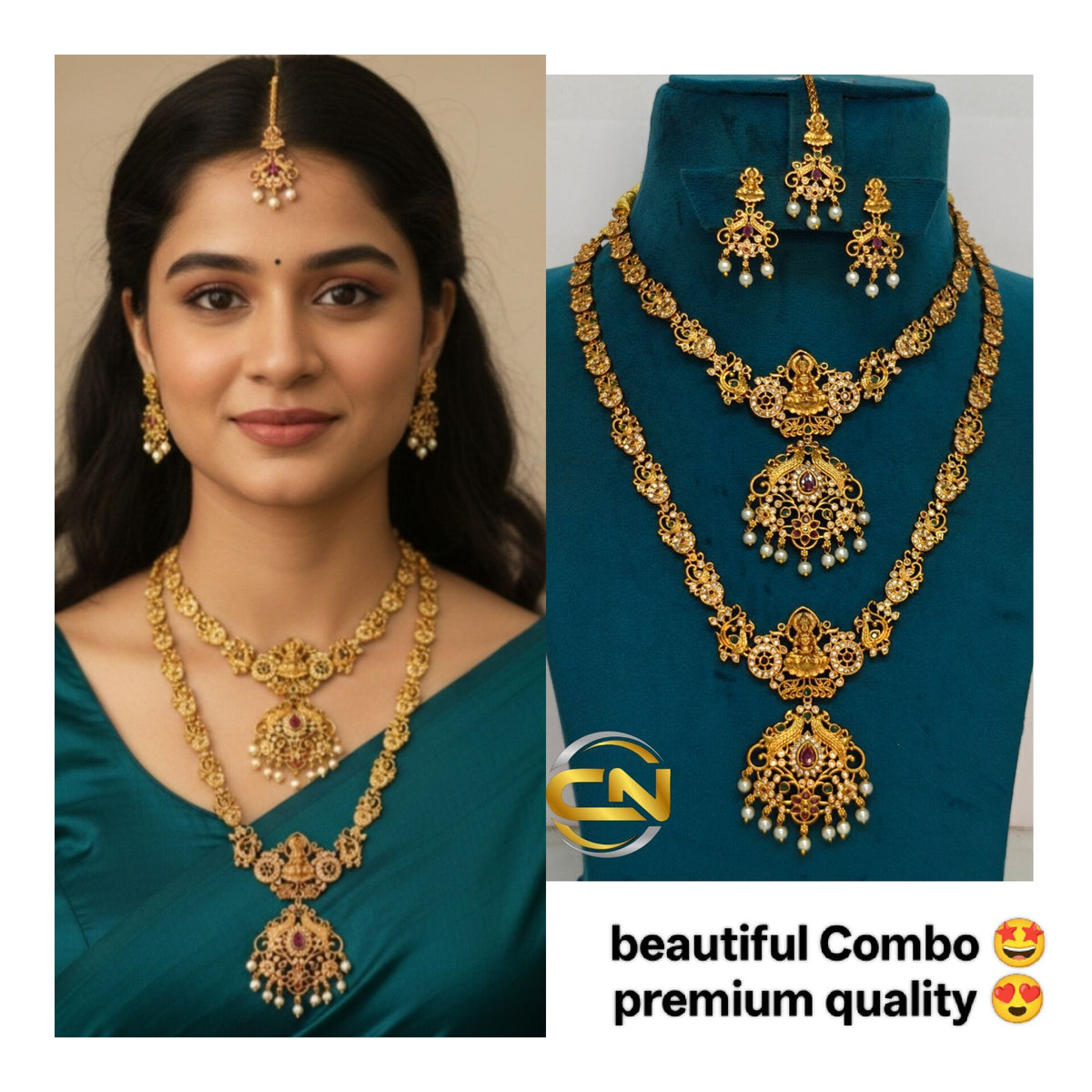 combo set 💕