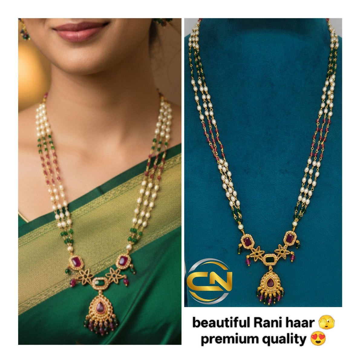Rani haram 🔥