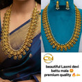 laxmi devi battu mala 🤩