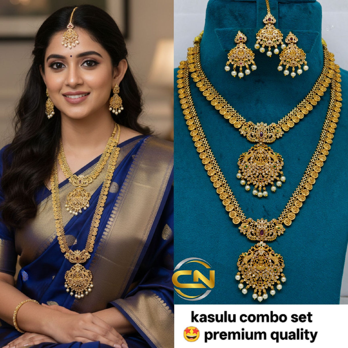Combo set 🤩
