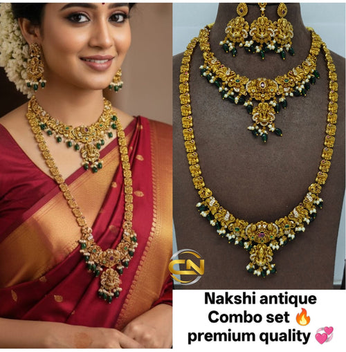 Antique combo set 💕