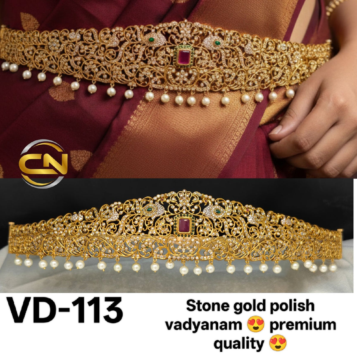 Gold design vadyanam 😍