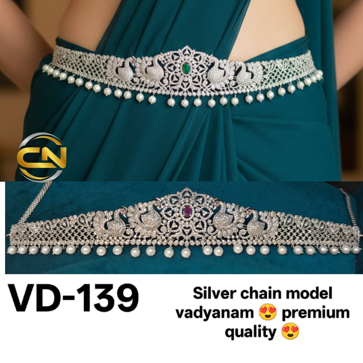 Silver chain model vadyanam 😍