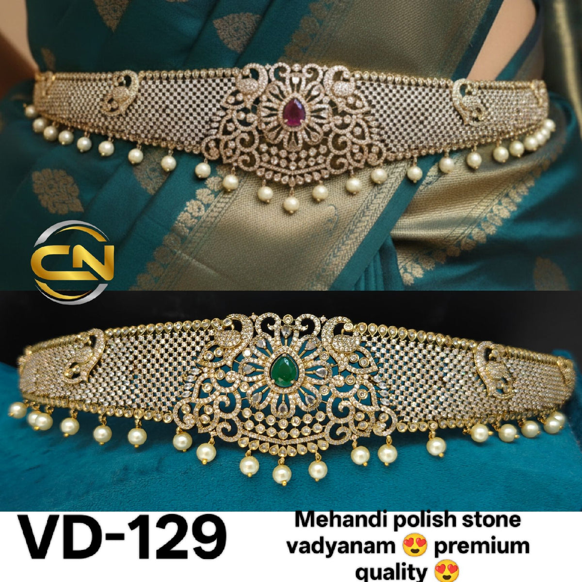 Chain model vadyanam 😍