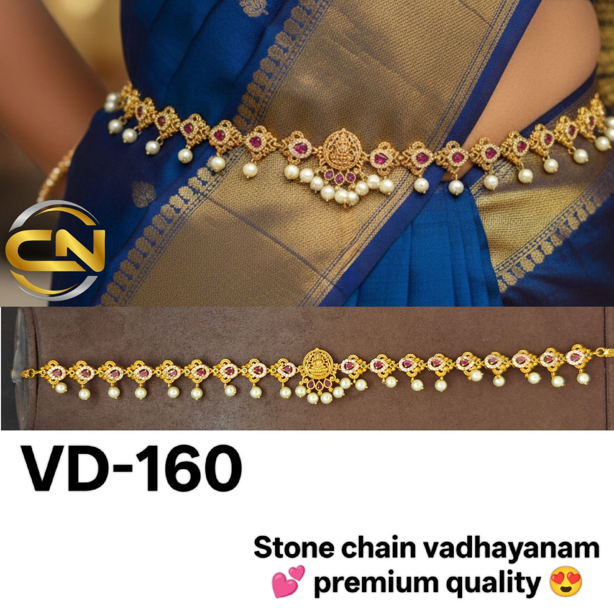 Stone chain vadhayanam 💕