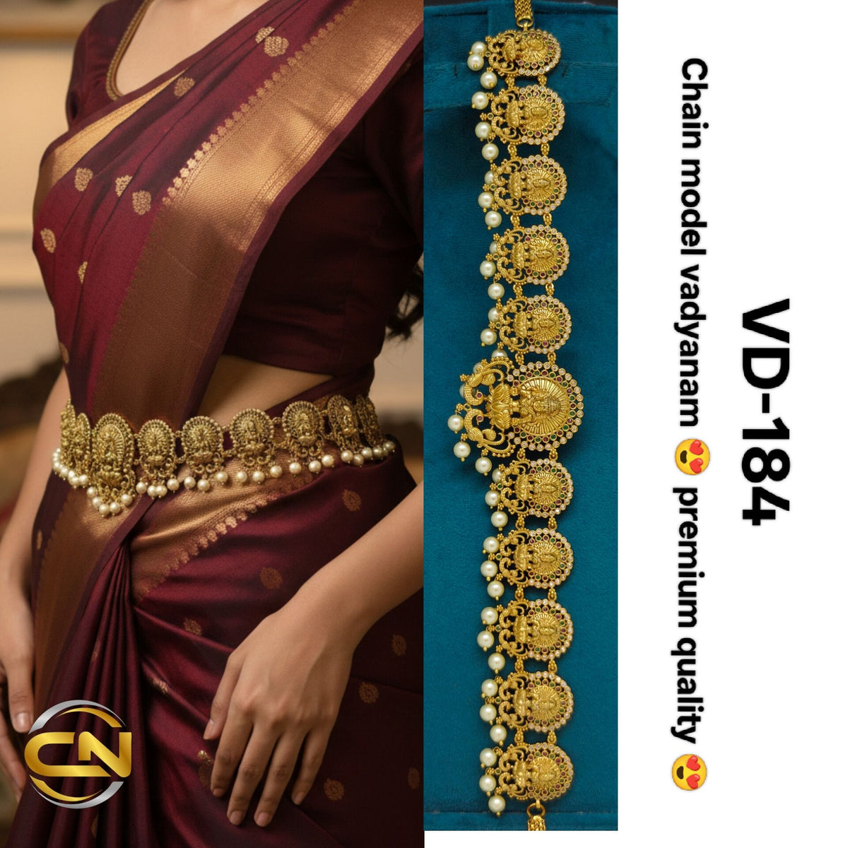 Laxmi devi  chain model vadyanam 😍
