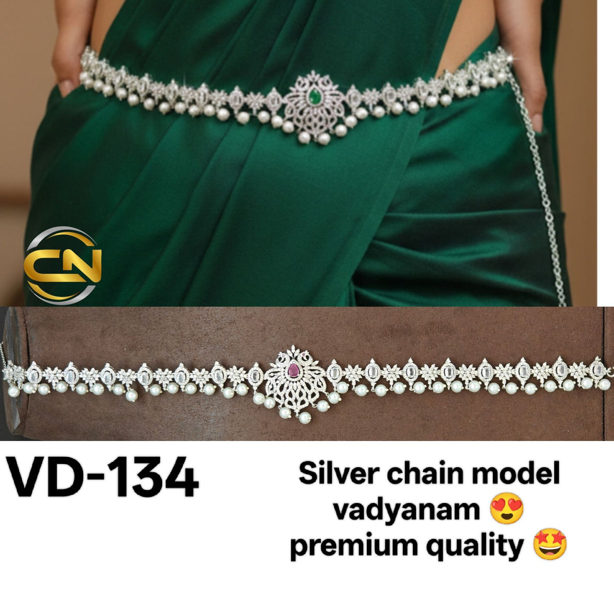 Silver chain model vadyanam 😍