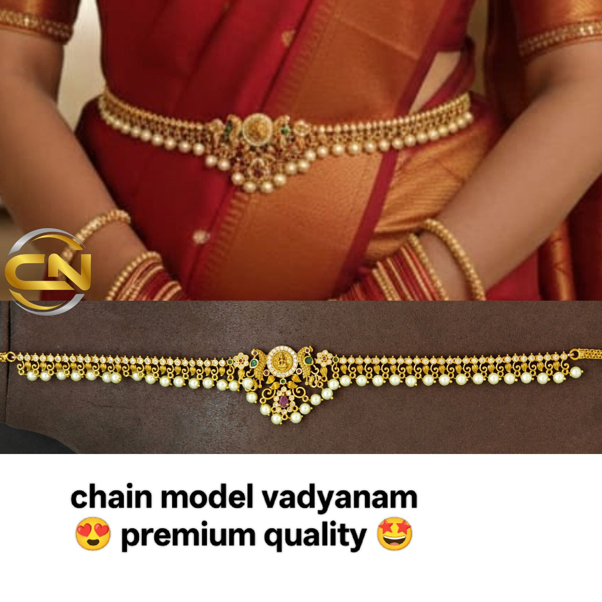 Chain model vadyanam 😍