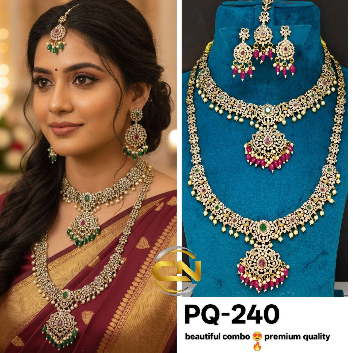 Combo set 🤩