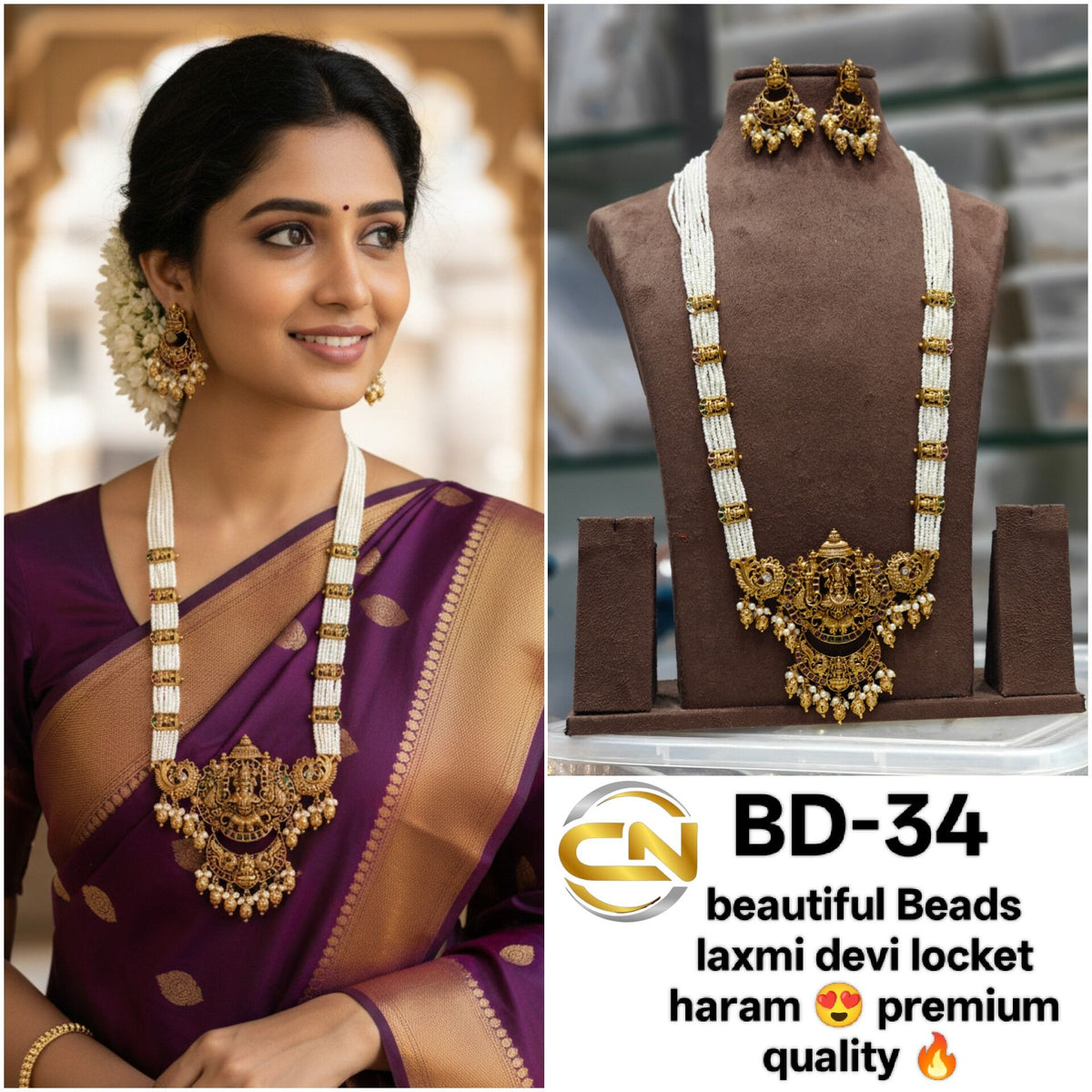 beautiful laxmi devi haram 😍