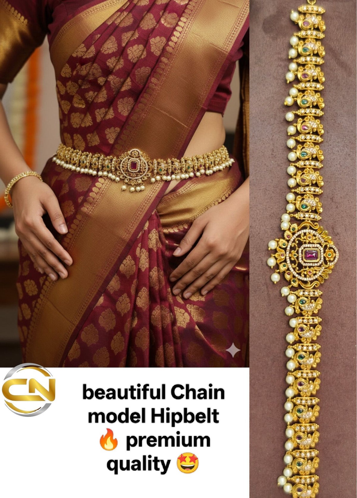chain model Hipbelt 🔥