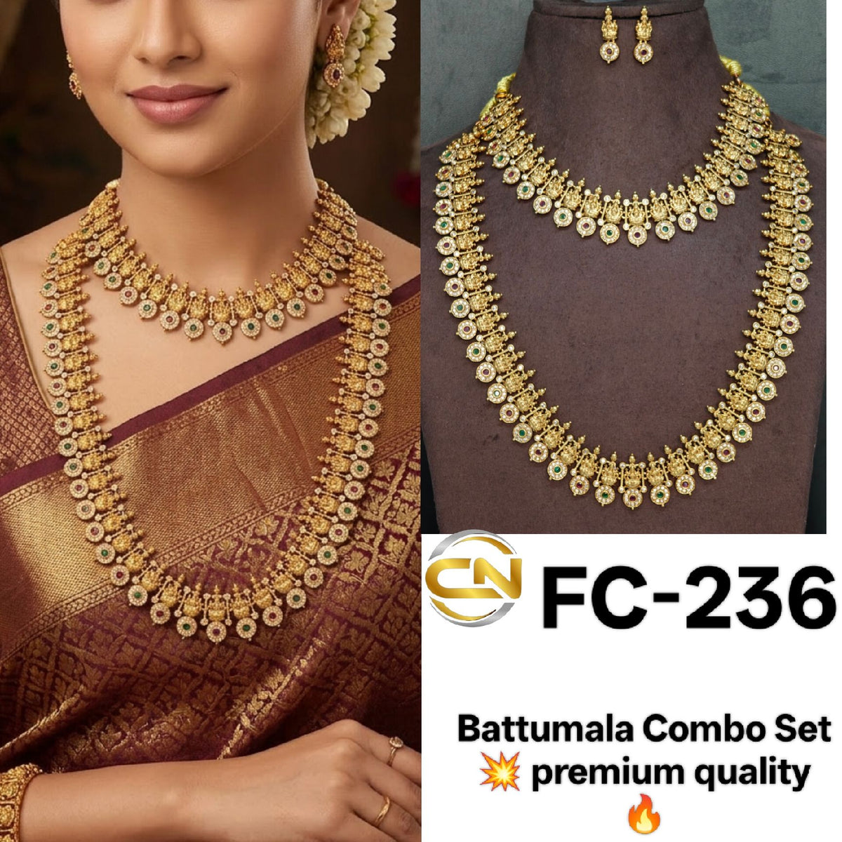 Battumala Combo Set 💥