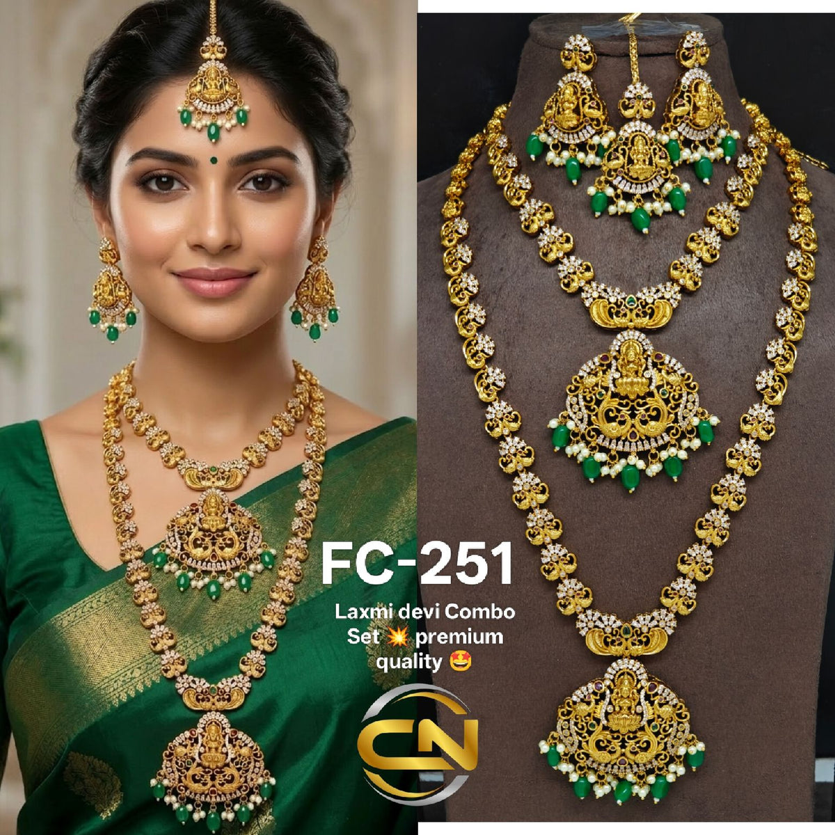 Laxmi devi combo set 🤩