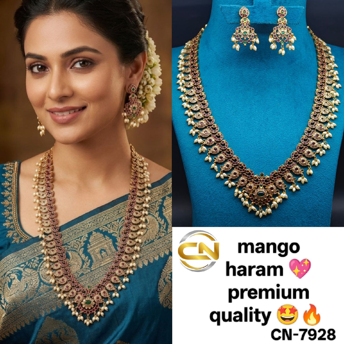 mango haram 💖