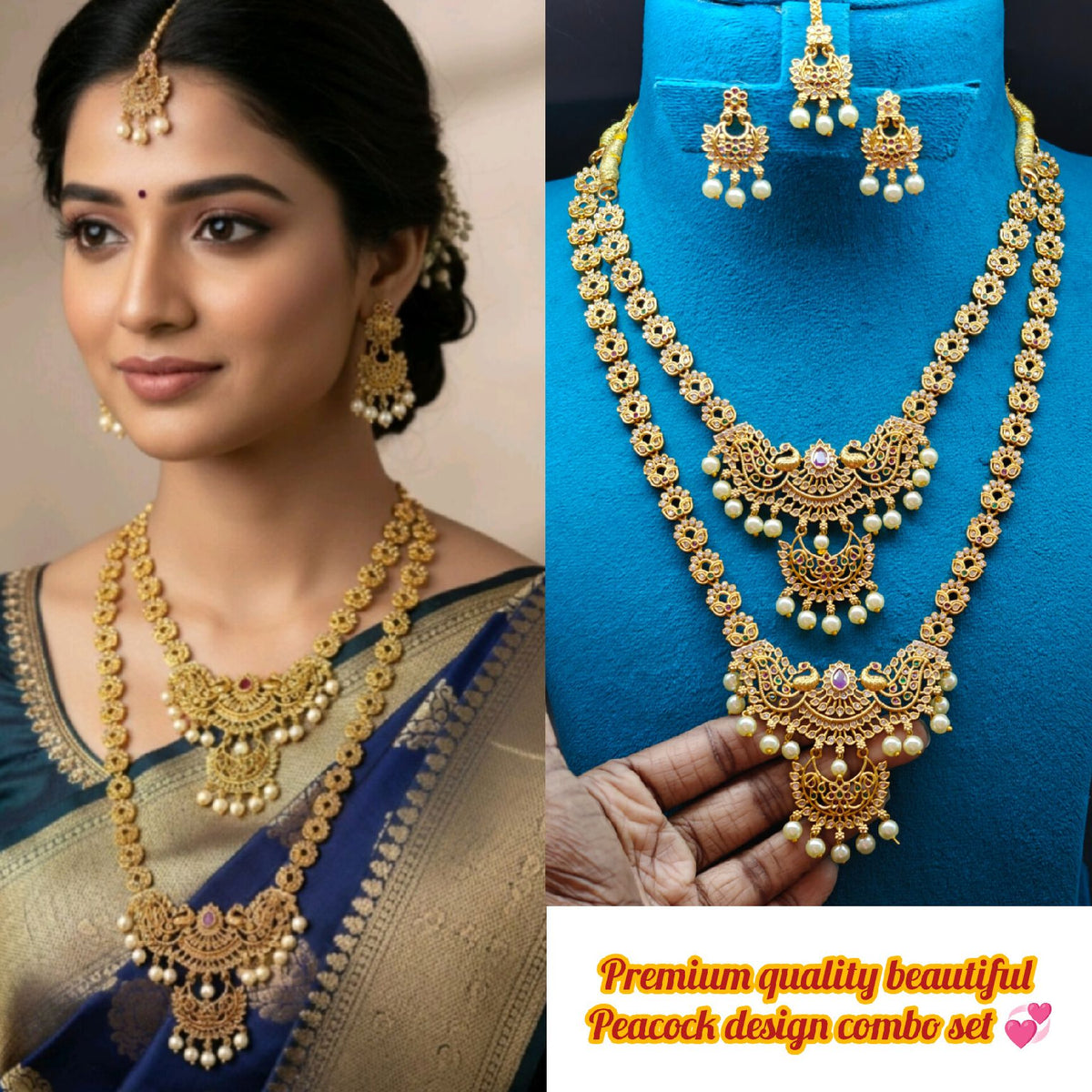 Beautiful peacock design combo set 💥