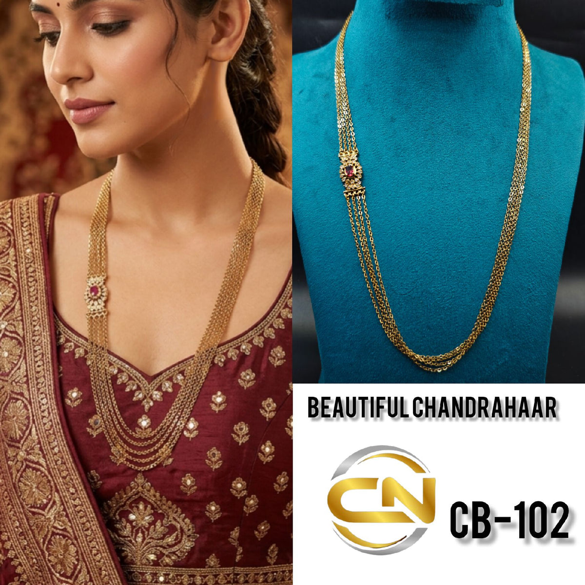 chandrahaar