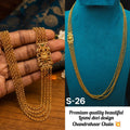 Chandrahaar Chain 😍