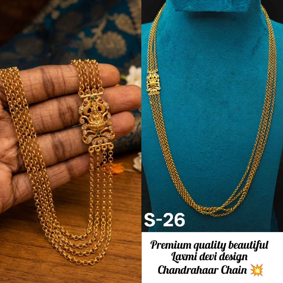 Chandrahaar Chain 😍