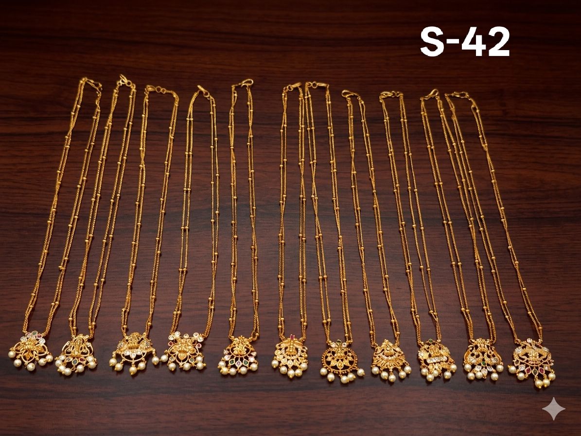 Chain model 😻