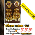 Spring Jhumki