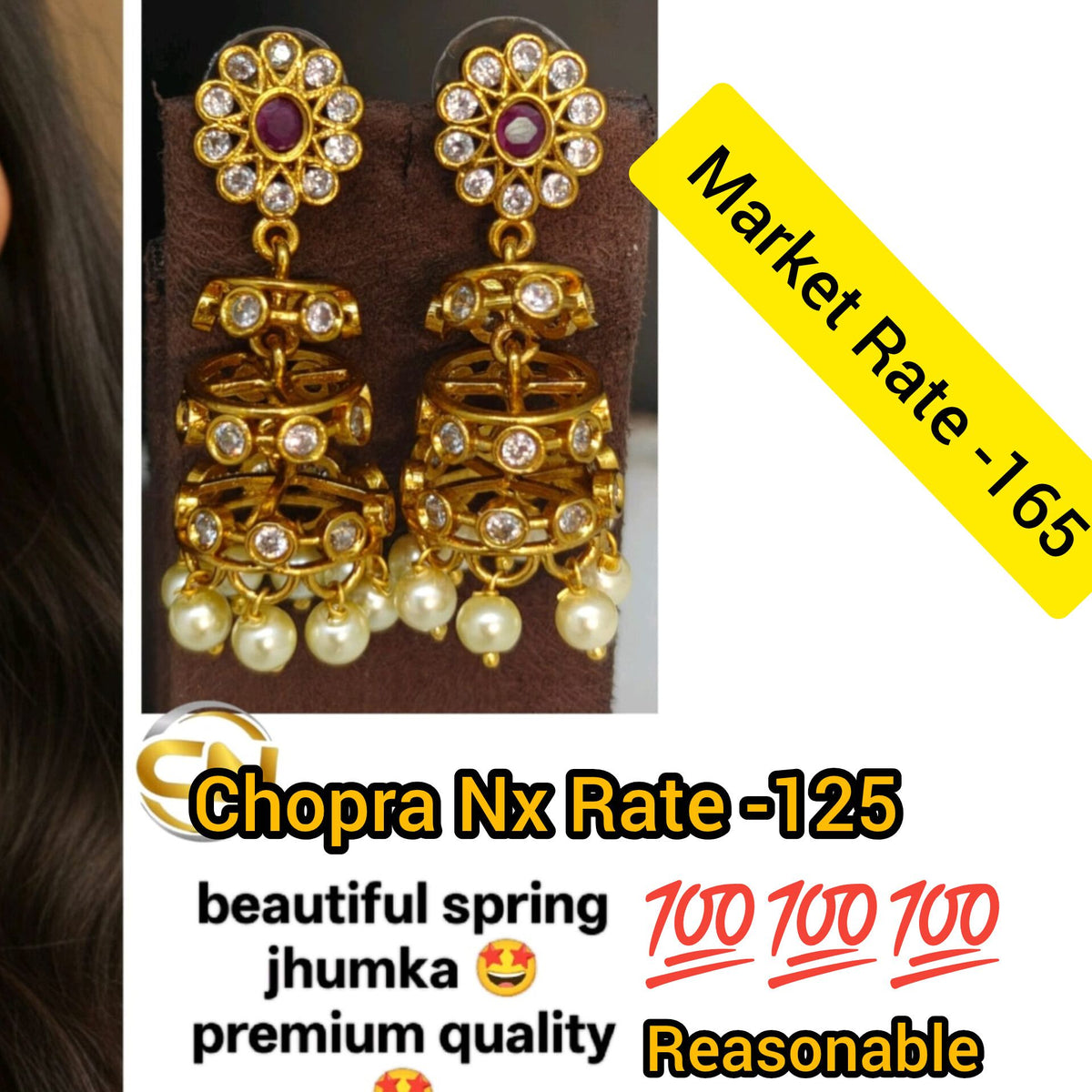 Spring Jhumki