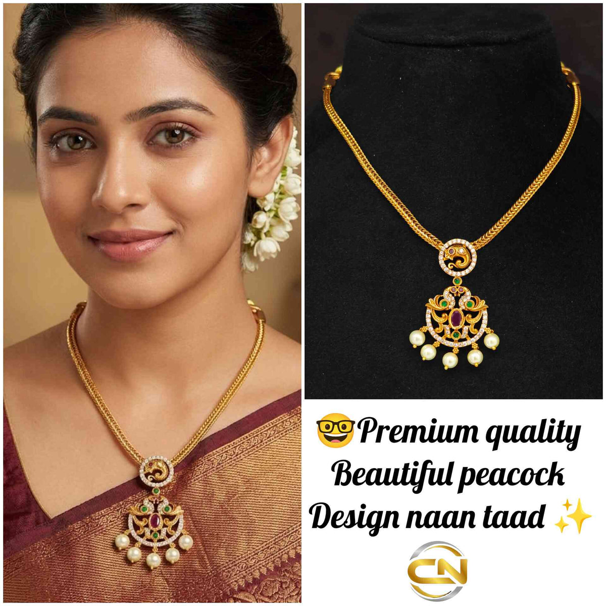Necklace Jewellery
