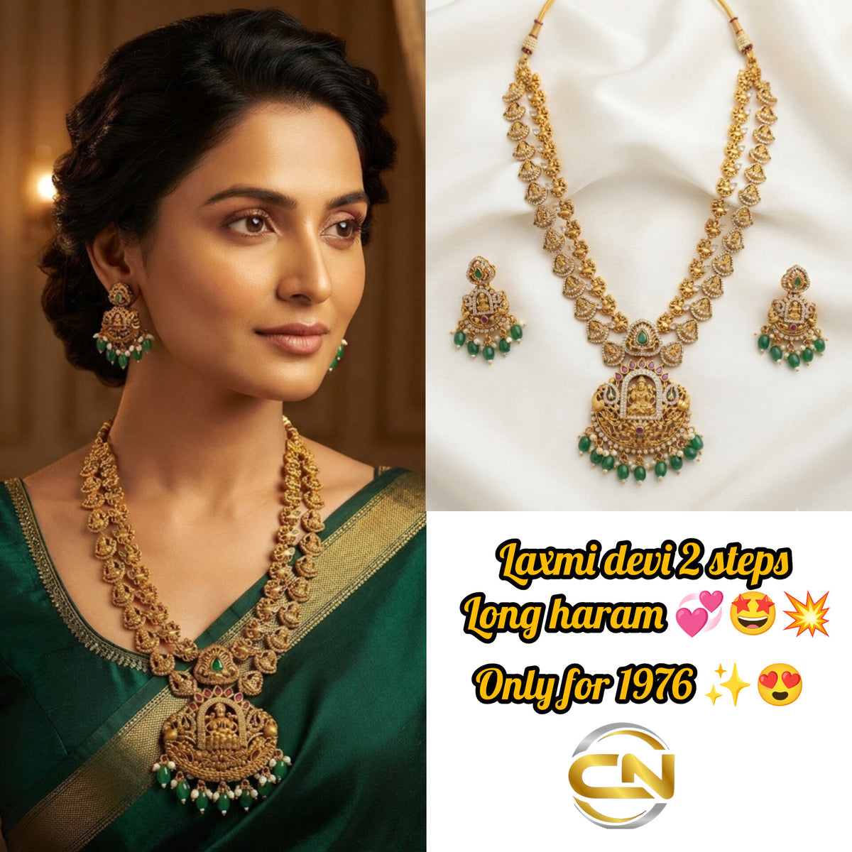 Long haram jewellery