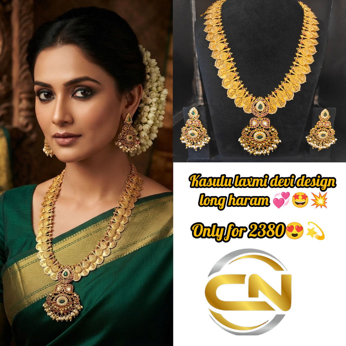 Long haram jewellery