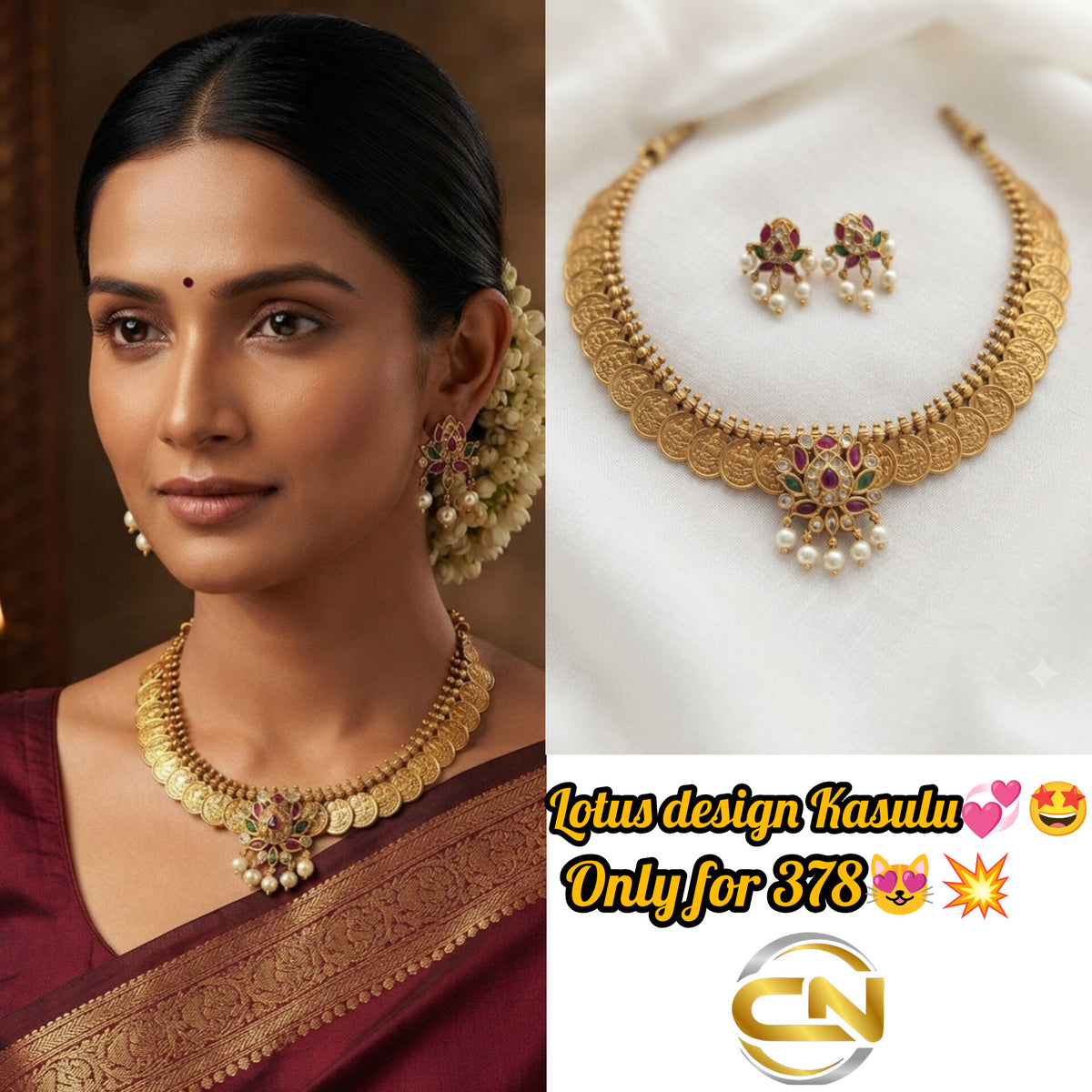 Short necklace jewellery