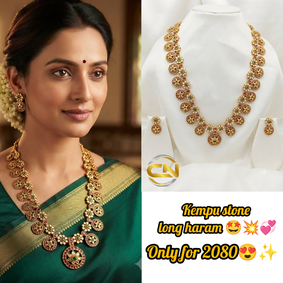 Long haram jewellery