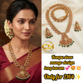 Long haram jewellery