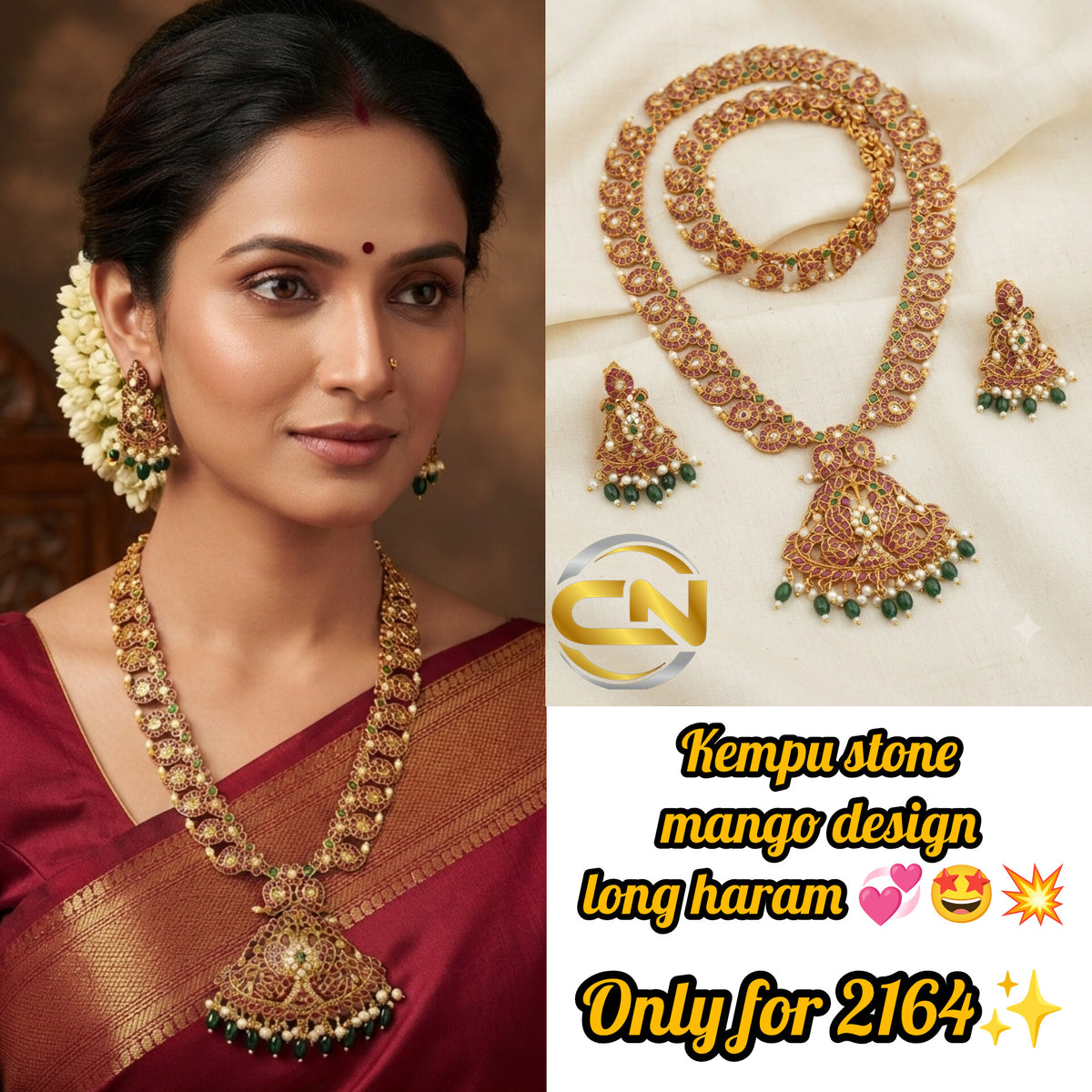 Long haram jewellery