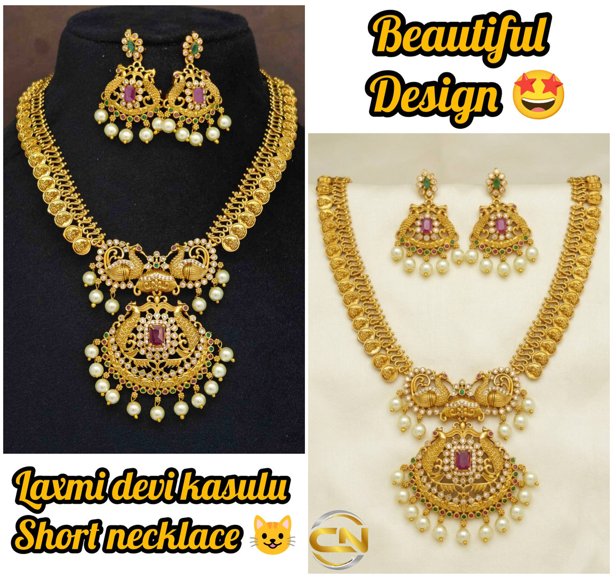 Necklace Jewellery