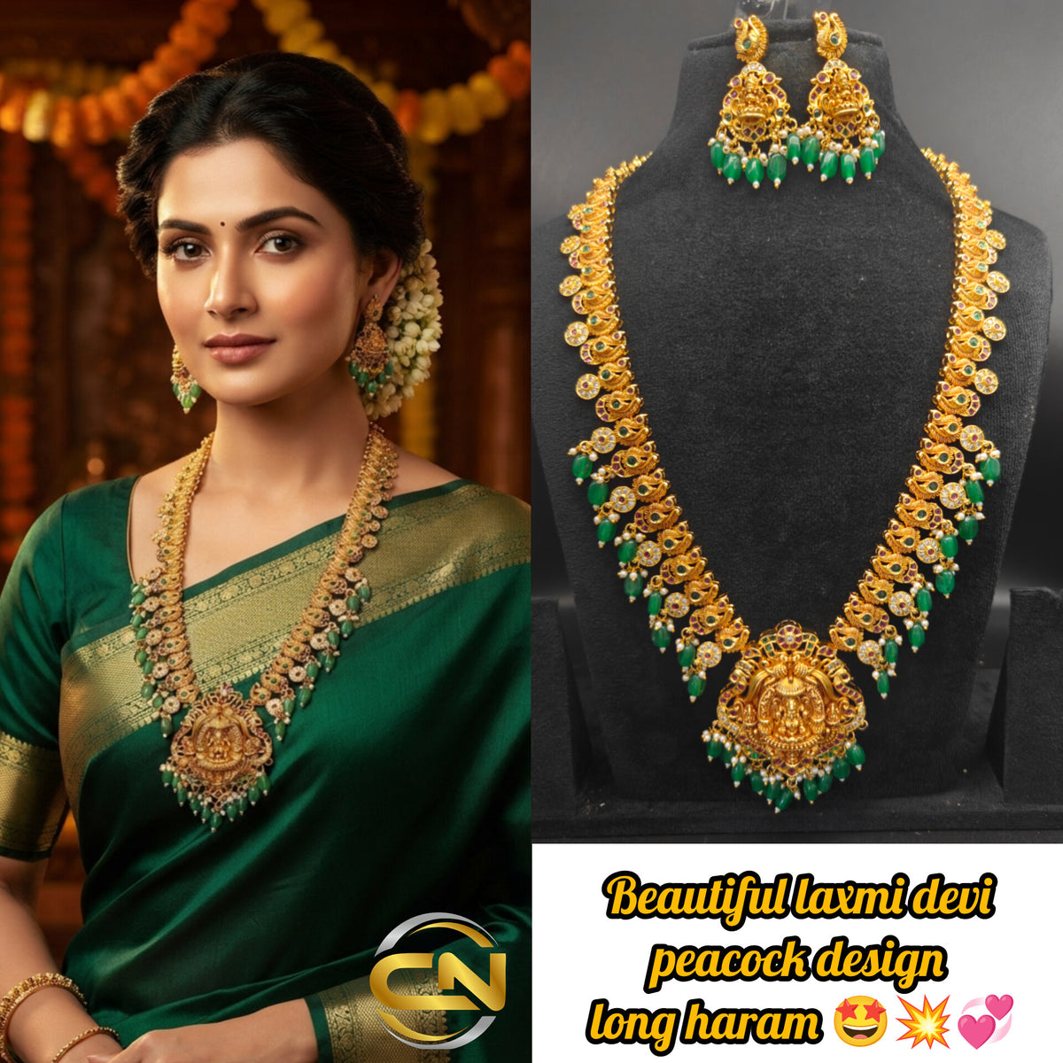 Long haram jewellery