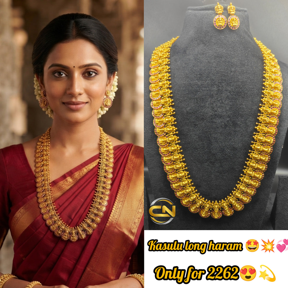 Long necklace jewellery