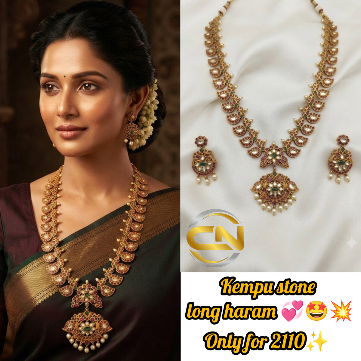Long haram jewellery