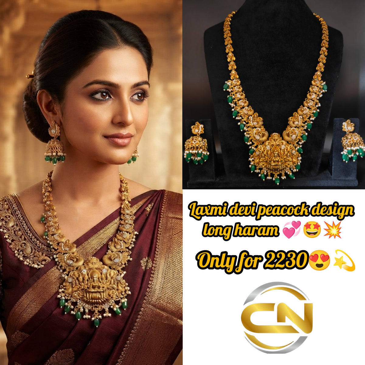Long haram jewellery