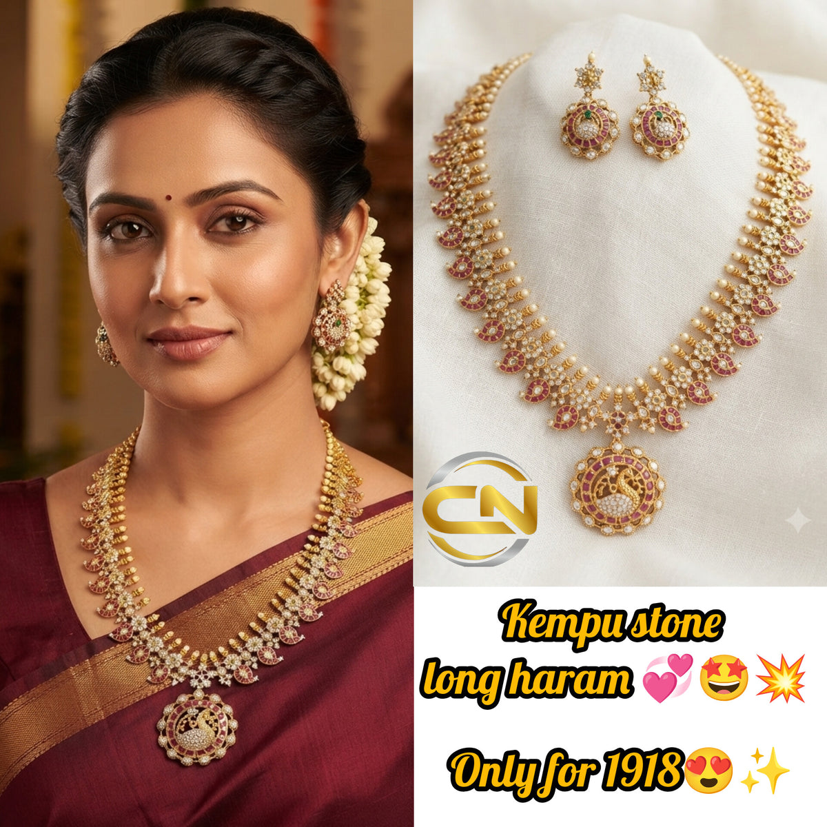 Long haram jewellery