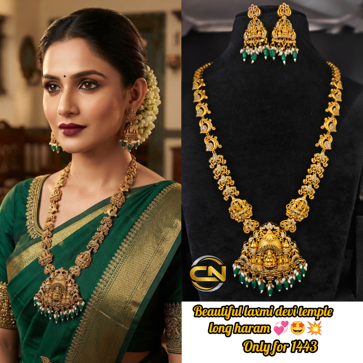 Long haram jewellery