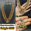 Long haram jewellery
