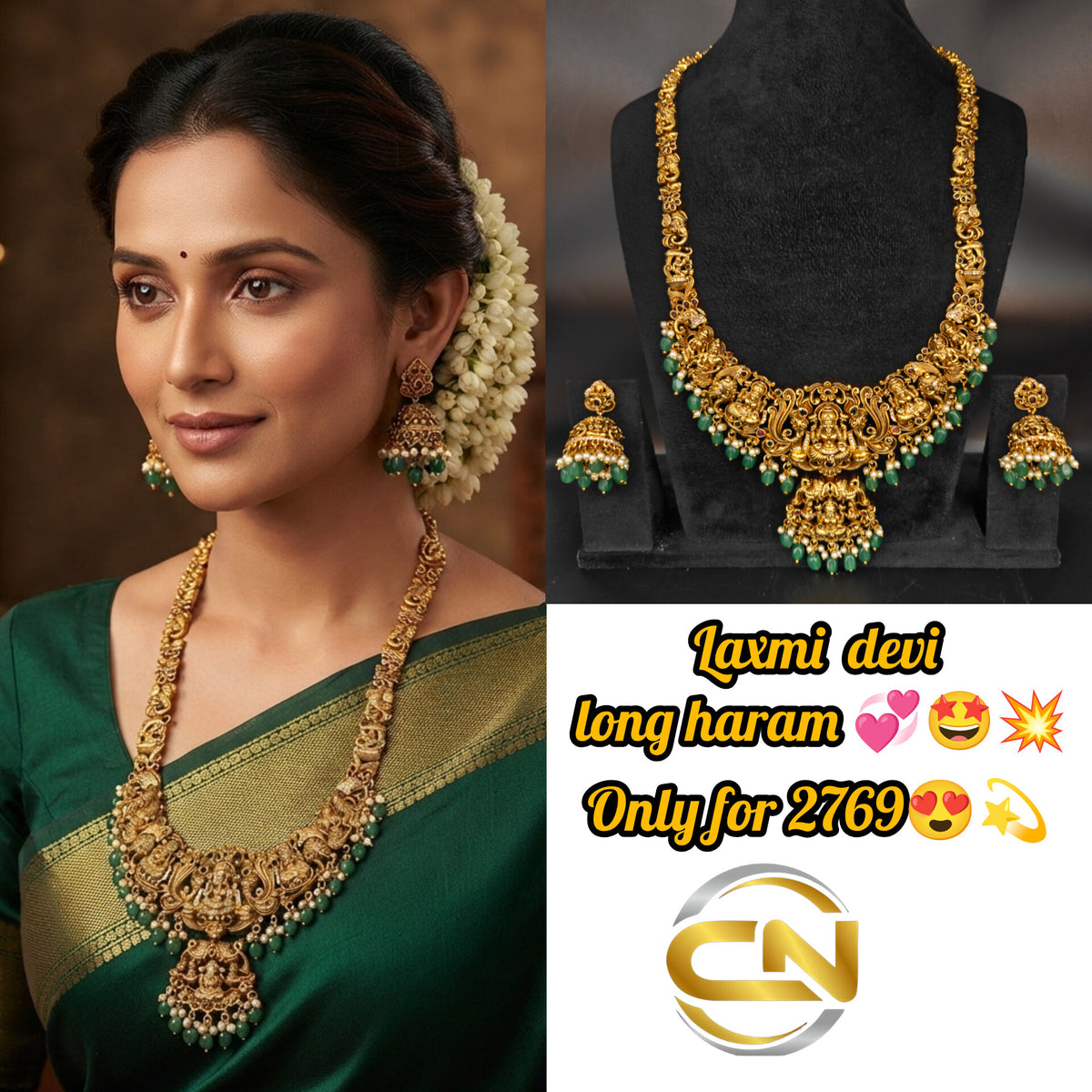 Long haram jewellery