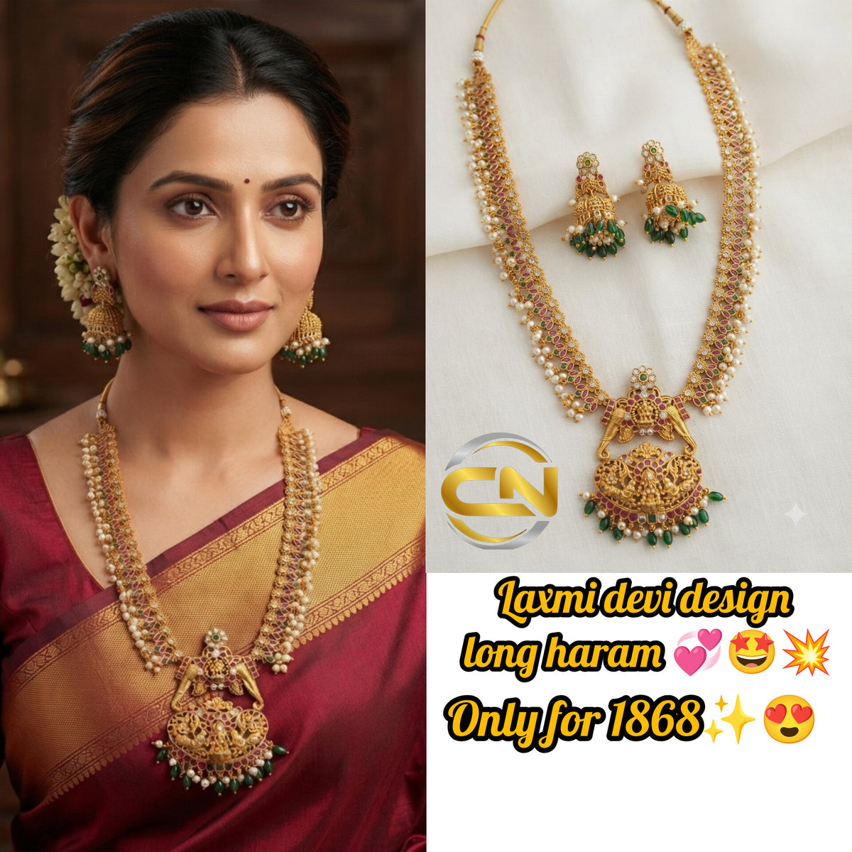 Long haram jewellery