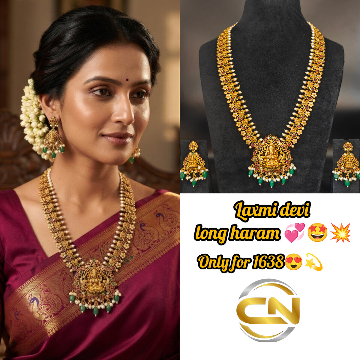 Long haram jewellery
